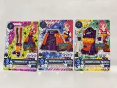 アイカツ パウプリントコーデ 3枚セット