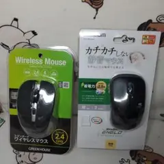 ワイヤレスマウス 2個セット