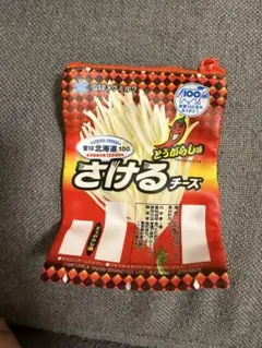 Item thumbnail for item cfef64bd-900e-440a-ba14-e1e11e27beae