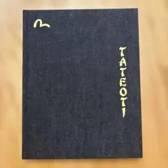 EVISU THE PHOTOBOOK TATEOTI 写真集 - メルカリ