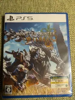 MONSTER HUNTER WILDS PS5