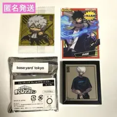 【値下げ】　僕のヒーローアカデミア　荼毘轟燈矢 マグネットミラー　カード　シール