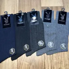 PLAYBOY メンズ ソックス 5足セット