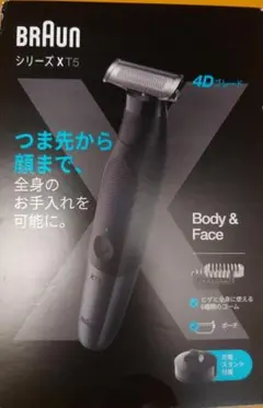 Item thumbnail for item c25b480b-eff3-4382-ac40-74f51a19b6f4