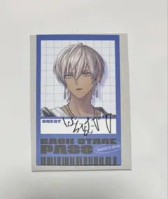 にじさんじ 2時だとか 1st LIVE ランダムカード イブラヒム