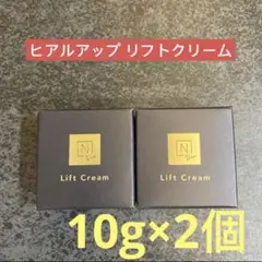 イワノ様 リクエスト 2点 まとめ商品