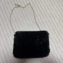 ブラックファーショルダーバッグ