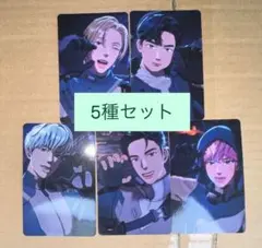 PLAVE Caligo Pt.2 タワレコ渋谷 フライヤー 5種コンプ - メルカリ
