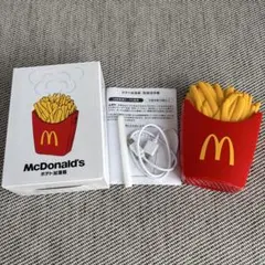 マクドナルド 福袋2024 ポテト加湿器