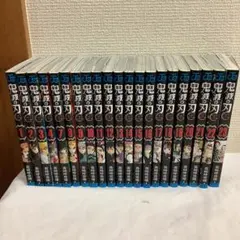 鬼滅の刃 1巻〜23巻 全巻セット 吾峠呼世晴 - メルカリ