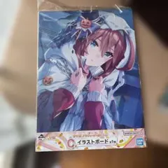 一番くじ ウマ娘プリティーダービー 第3弾 ミホノブルボン イラストボード