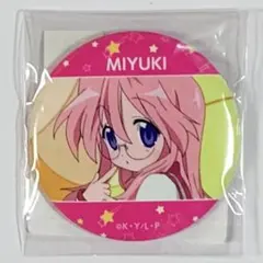 2026年最新】らきすた 缶バッジの人気アイテム - メルカリ