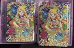 ひみつのアイプリ リング 1弾 じゅりあ ジュエルバズリウムダイヤ 2枚 星4