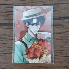 イケメンヴィラン　リン