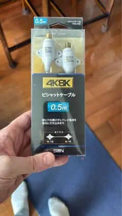 サン電子 ピシャットケーブル SKF-K500 0.5mのサムネイル