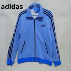 希少カラー adidas ベッケンバウアー トラックトップ XL