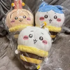 ちいかわ ハチさんBIGぬいぐるみ 全3種セット