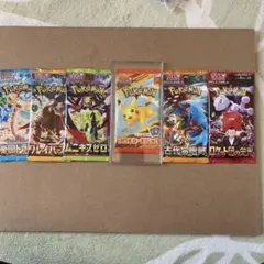 ポケカ バラパック 72パック サーチ済み 未開封 メガブレイブ他 ポケカ バラパック 72パック サーチ済み 未開封 メガブレイブ他 - メルカリ