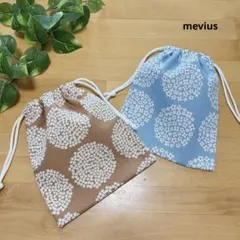 Item thumbnail for item 541916f4-9fa7-4d43-adf7-ccbb7dc552bd