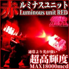 たーさん様 リクエスト 2点 まとめ商品