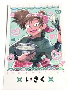 善法寺伊作 スイパラ 推しぱしゃ レア