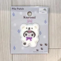 クロミ パイルワッペン ふわふわスノー アイロン接着&シール