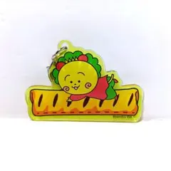 コジコジ　✕　三立製菓　アクリルチャーム　サクッテ