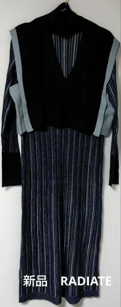 ラディエイト ニットワンピース