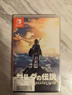 ゼルダの伝説 ブレス オブ ザ ワイルド