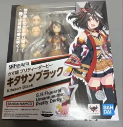 ウマ娘　キタサンブラックS.H.Figuarts未開封