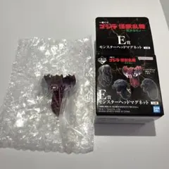 ゴジラ 怪獣乱舞 一番くじ E賞 モンスターヘッドマグネット デストロイア集合体