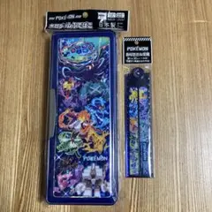 【新品未開封】ポケモン　筆箱定規セット