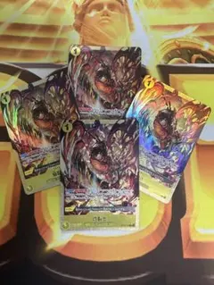 蒼炎の猛威 プロモ PR-553 - メルカリ