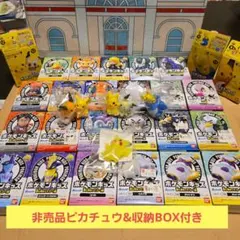 2025年最新】ウッウ ピカチュウの人気アイテム - メルカリ