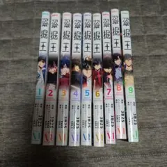 盗掘王　1〜11（全巻初版帯付き） 盗掘王 1〜11（全巻初版帯付き） - メルカリ