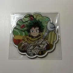 【匿名配送】ヒロアカ オープンスクール アクリルコースター 緑谷