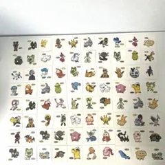 Item thumbnail for item e7d51e67-1f8e-480e-9cdb-93be37fe8cb4