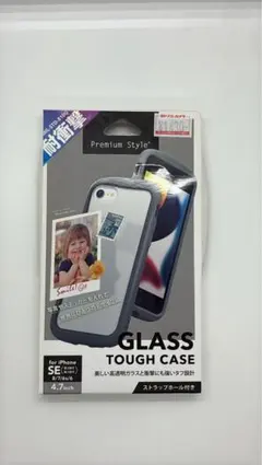 iPhone SE GLASS TOUGH CASE