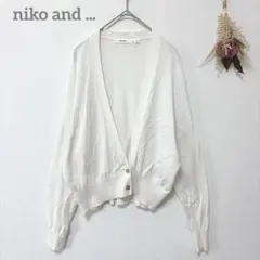 Item thumbnail for item bd4244a7-c669-4e50-820c-57fadc2c43d5