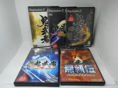 鬼武者シリーズ 5本セット PS2 ソフト