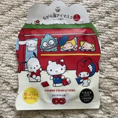 2025年最新】キティりんごの人気アイテム - メルカリ