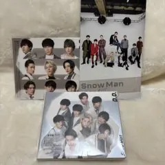 おまけ付き SnowMan d.d. 通常盤・初回限定盤