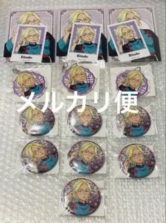 東京リベンジャーズ　まるくじ　灰谷　竜胆　セット