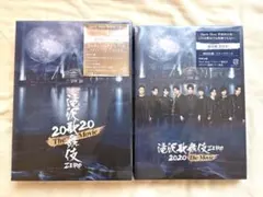Man LIVE円盤 ライブDVD BluRay 滝沢歌舞伎 まとめ売り Snow Man 滝沢歌舞伎 Blu-ray DVD まとめ売り - メルカリ
