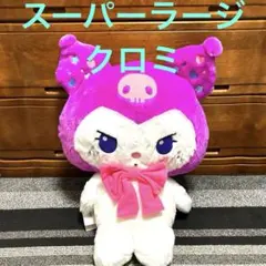 Item thumbnail for item bcbb5d86-fe02-410a-a399-d200be6ed516