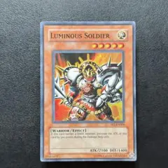 太陽の戦士 Luminous Soldier 英語 ウルトラ TP5-EN001 太陽の戦士 Luminous Soldier 英語 ウルトラ TP5-EN001 - メルカリ