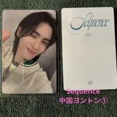 2026年最新】sf9の人気アイテム - メルカリ