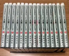 スパイファミリー 15