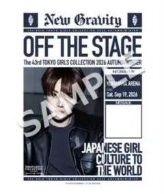 AND2BLE ブロマイド ギュビン Gyuvin