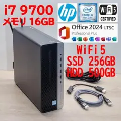 i7 9700【管416】WiFi5／16GB／SSD512GB／HDD1TB i7 9700【管416】WiFi5／16GB／SSD512GB／HDD1TB - メルカリ